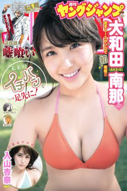 羞羞的漫画登录页面弹窗入口页面